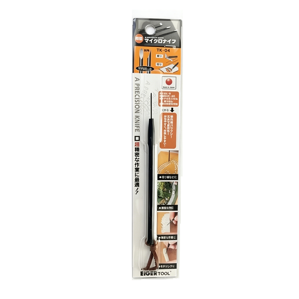 EIGER Tool TK-04 Small Round 1 - Leather Work Japan ulasan dan harga