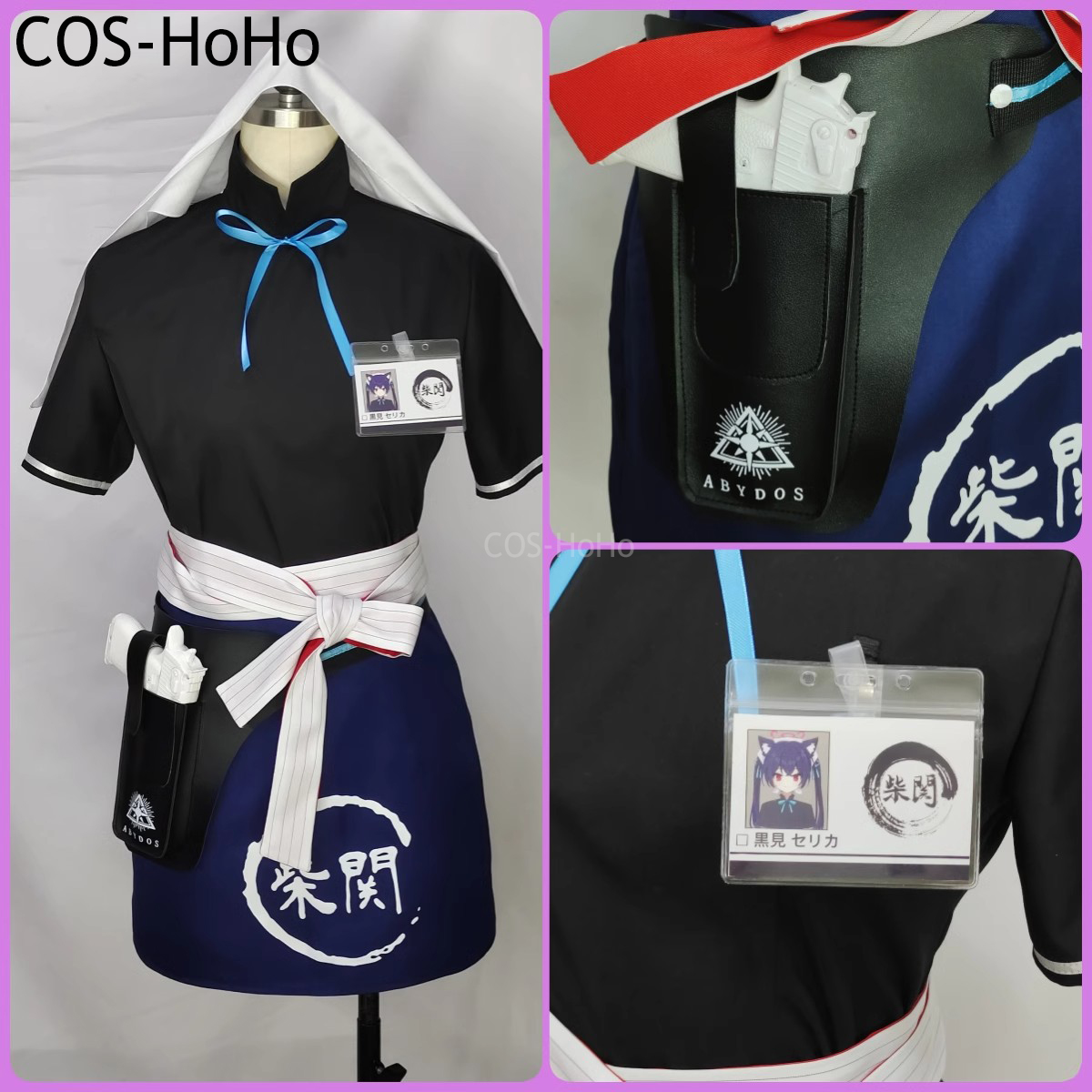 COS-HoHo Blue Archive Kuromi S - Leather Work Japan ulasan dan harga