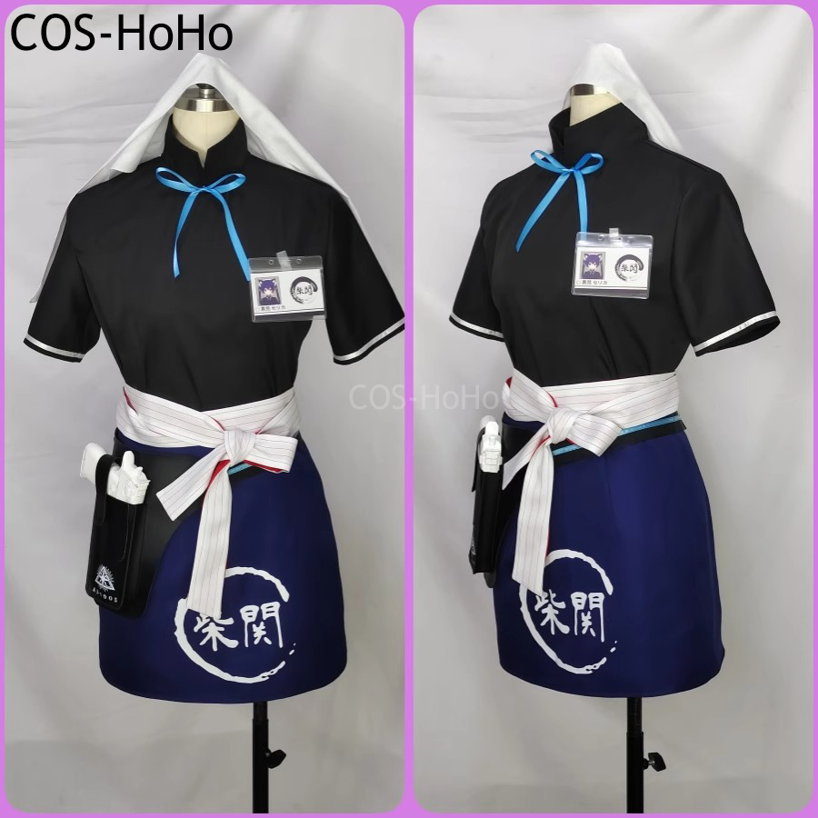COS-HoHo Blue Archive Kuromi S - Leather Work Japan ulasan dan harga