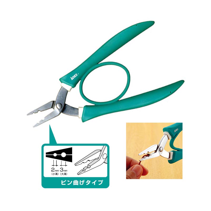 ANEX No. 257 Japanese Stainles - Leather Work Japan ulasan dan harga
